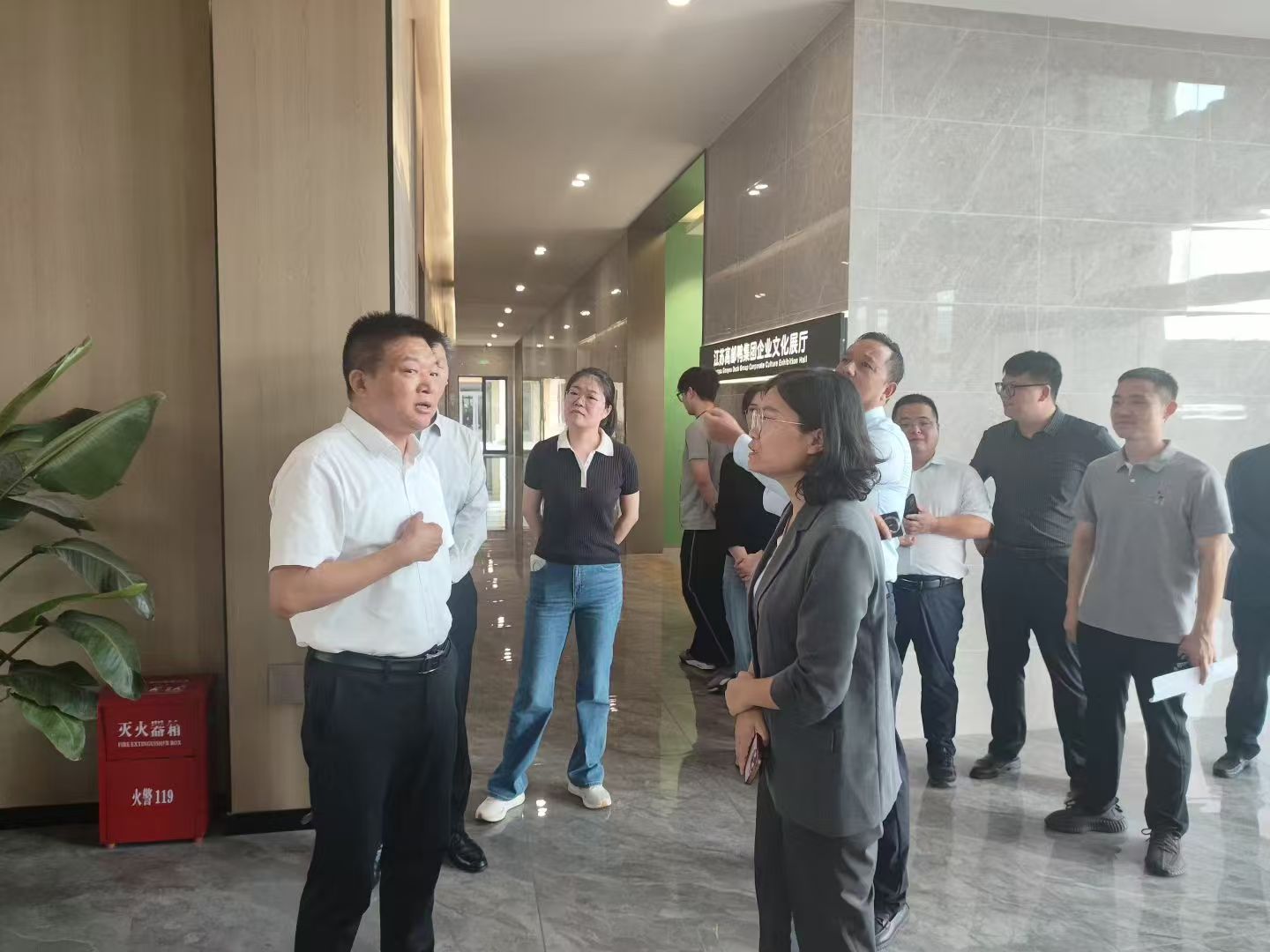 楊芹芹副市長(zhǎng)走訪(fǎng)調(diào)研高郵鴨集團(tuán)